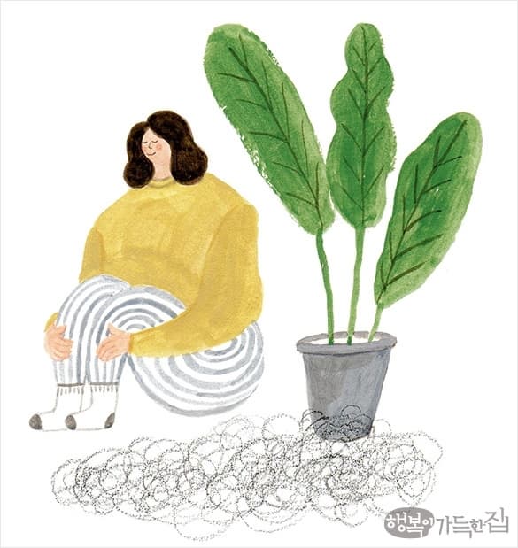 기상 직후 5분간의 감정 정리 루틴