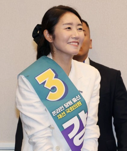 강선우 국회의원 프로필 나이 고향 학력 재산 가족 남편 &amp;#124; 민주당 강선우 최고위원 본선행 배경 공약 