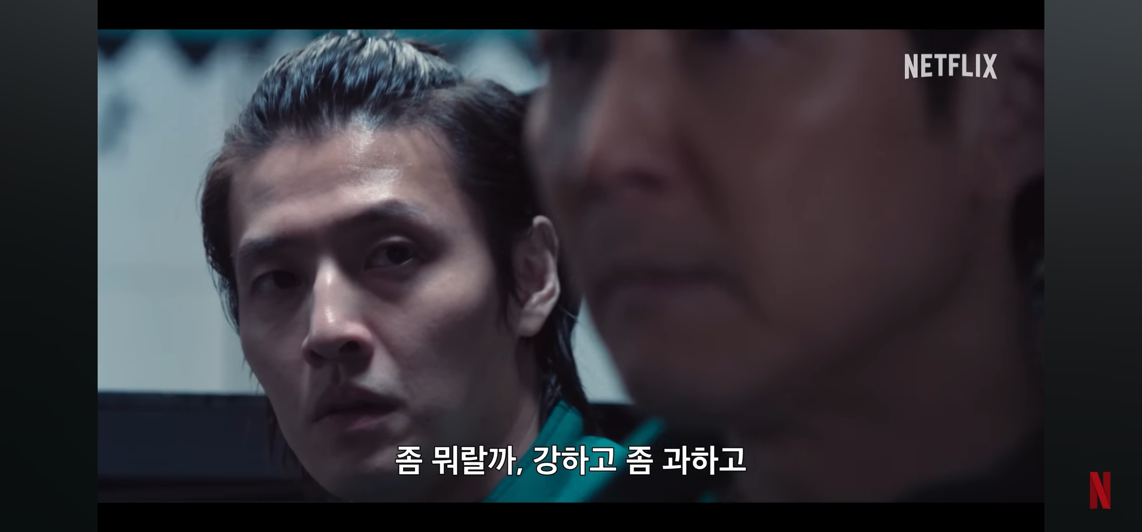 오징어게임시즌2