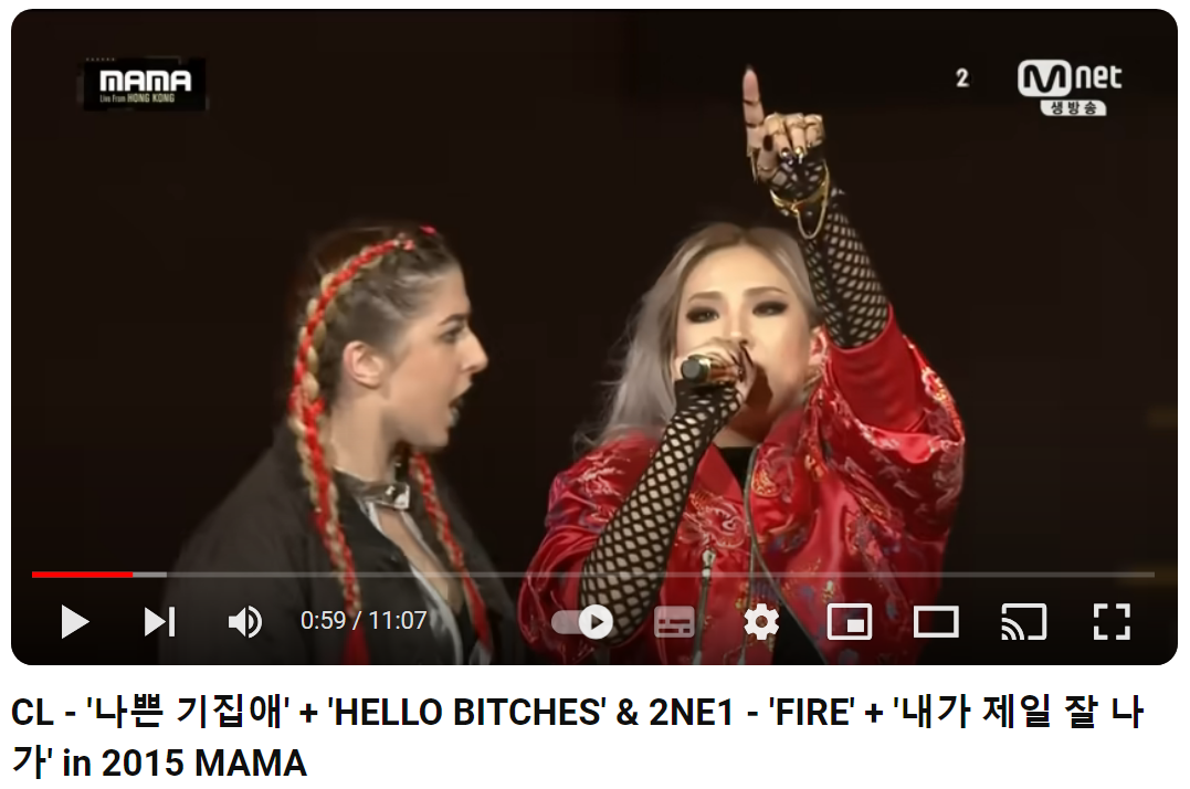 2NE1-내가-제일-잘-나가