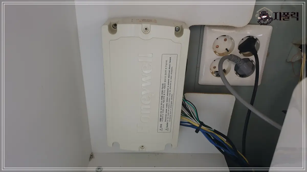 보일러-싱크대-메인보드