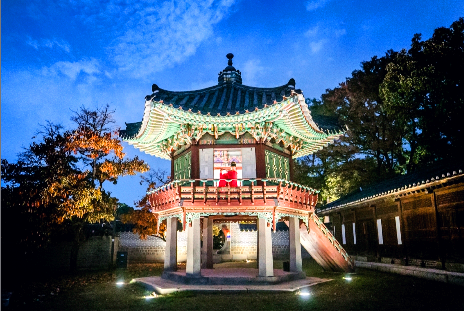 창덕궁 달빛기행