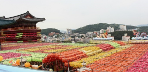 부산축제일정