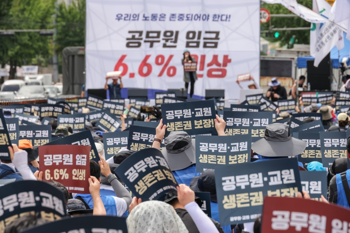 2026년 공무원 봉급 인상률 협상