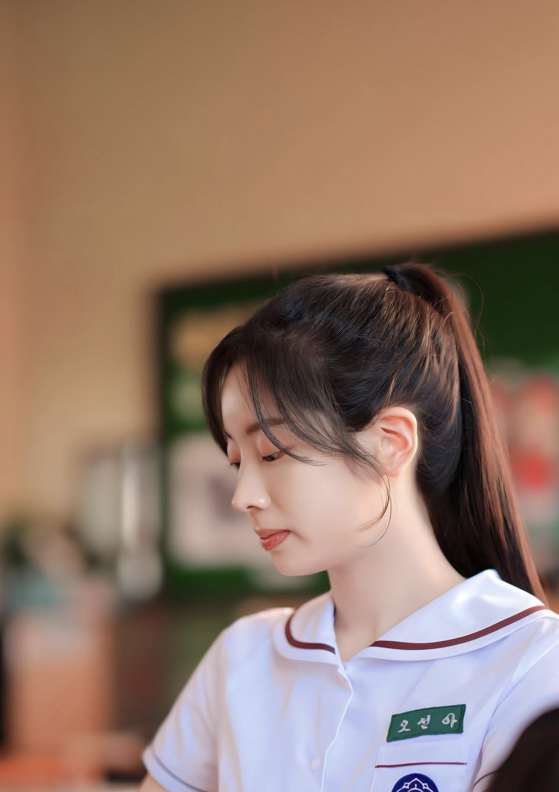 그 시절, 우리가 좋아했던 소녀