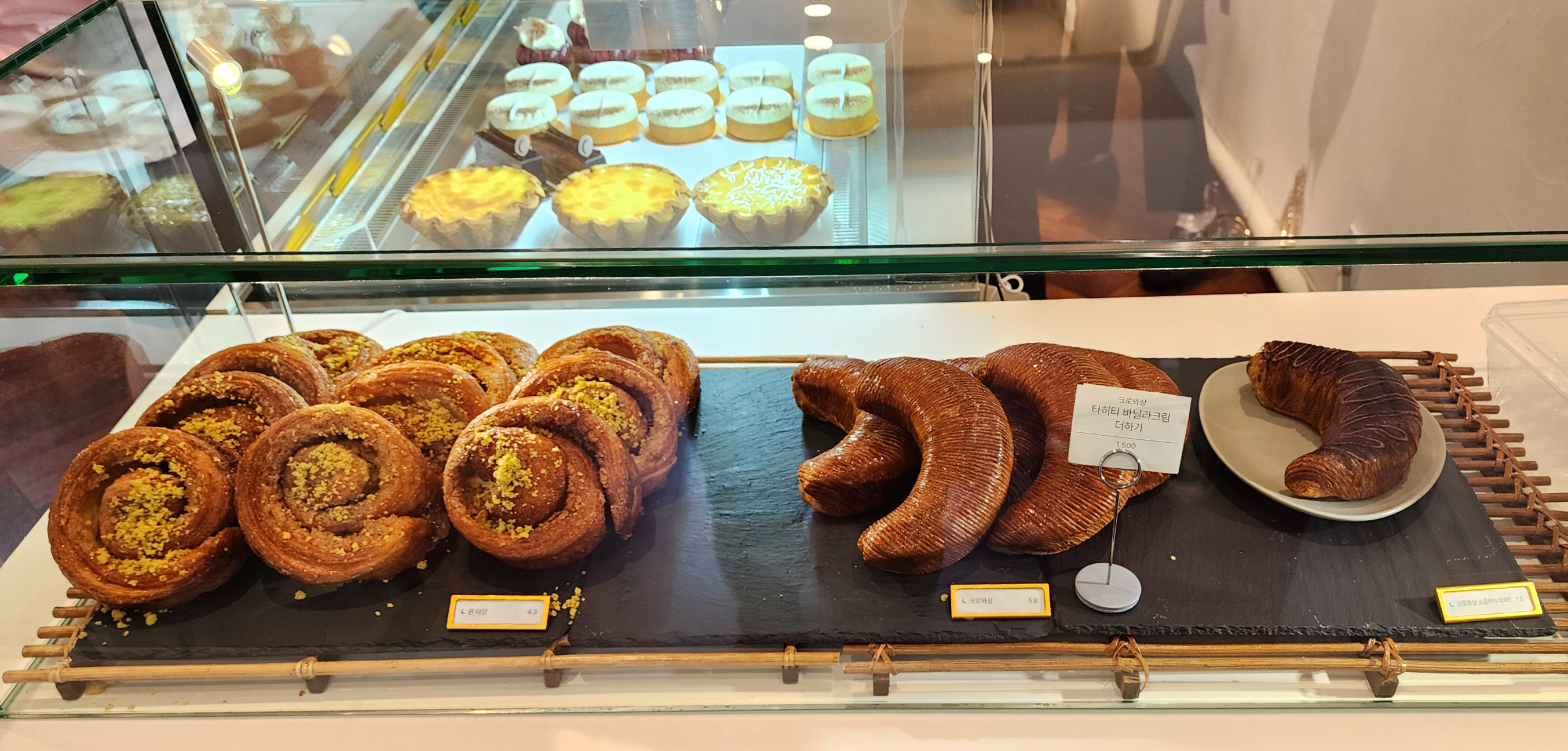 레브두_크림_크로와상