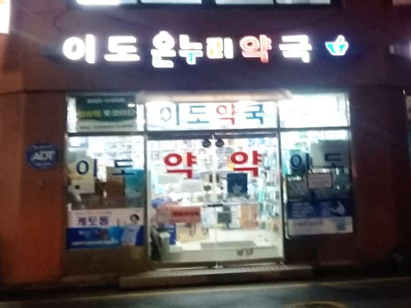 2.1 편리한 접근성