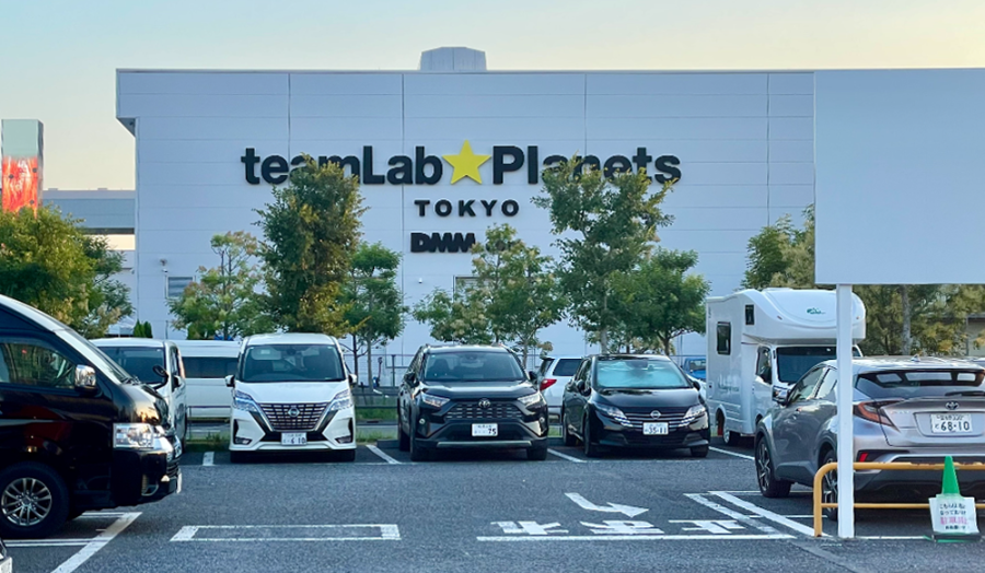 일본 도쿄로 다시 가고 싶은 3박 4일 여행기 - 팀랩플래닛