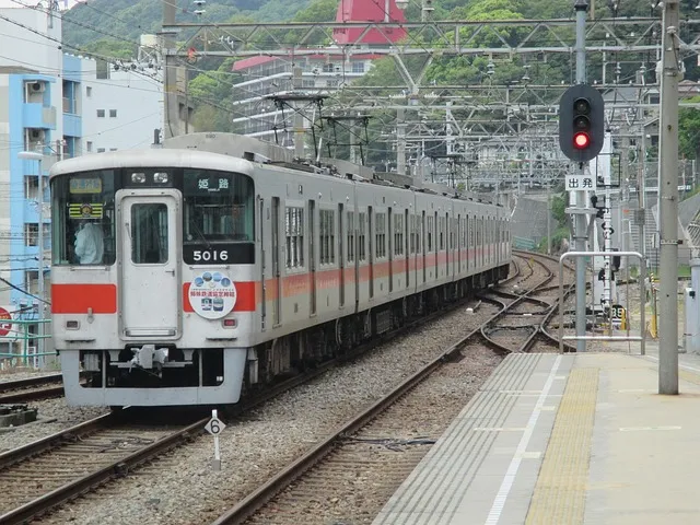 요산요수 뜻 유래 의미 자연친화 고사성어_4