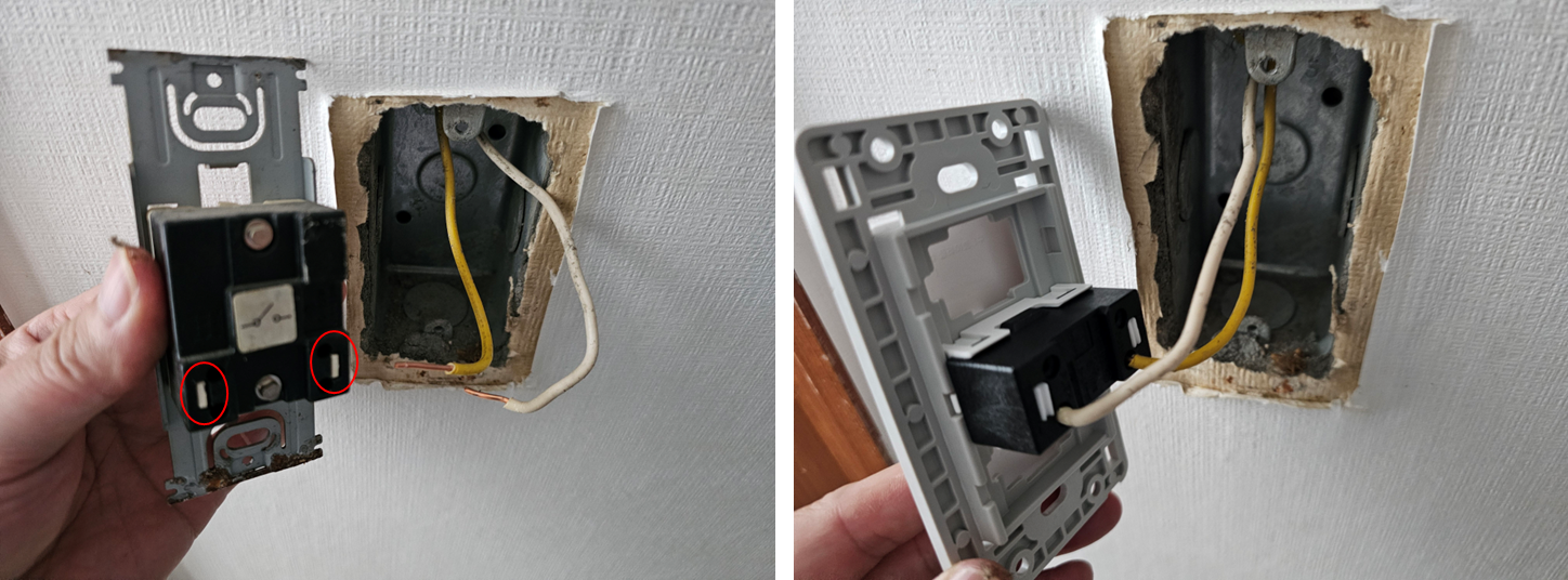 오래된 1구 전등스위치 교체