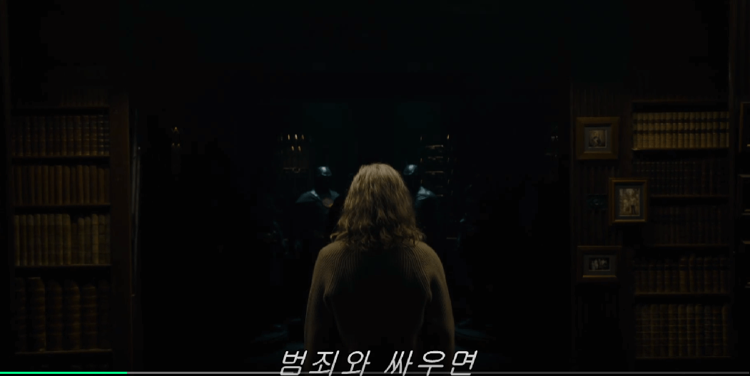 플래시 줄거리 예고편