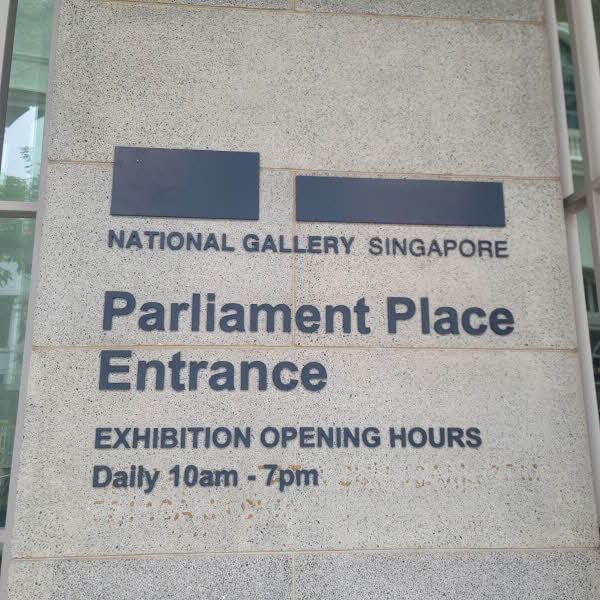 내셔널갤러리-싱가포르-오픈시간