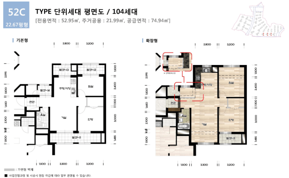 평면도