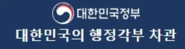 김선호 프로필
