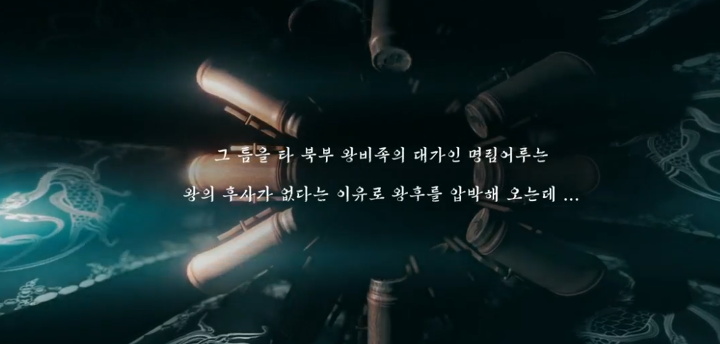 명림거부