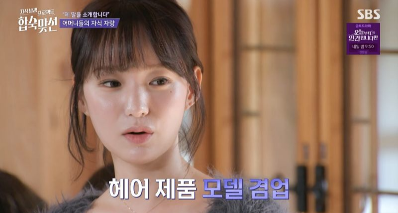 김태인 프로필
