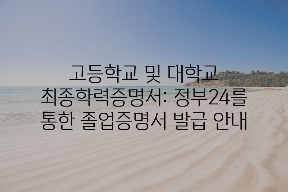 샘플 (76)