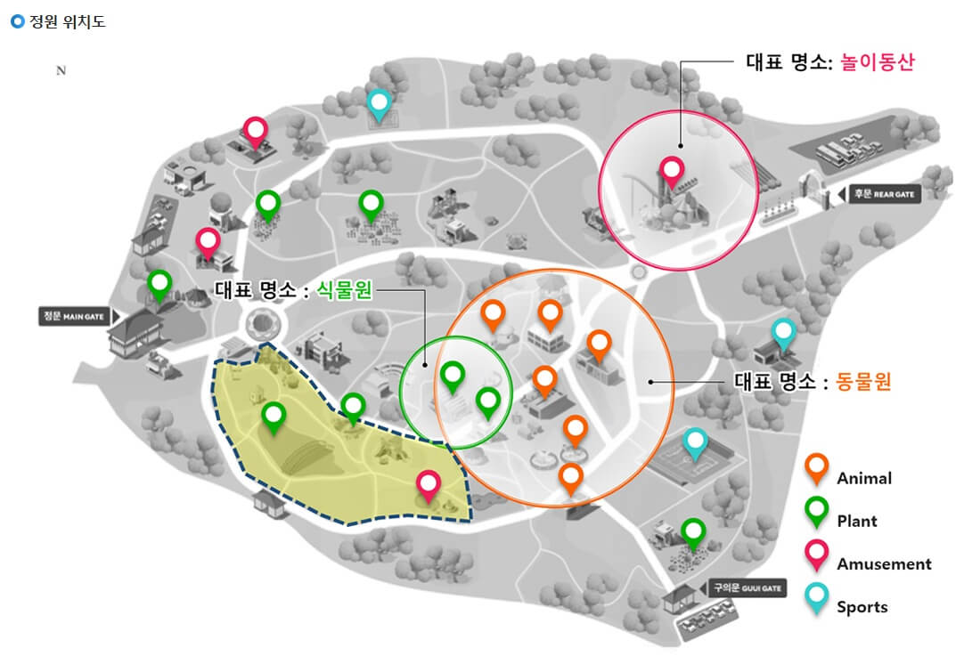 2025어린이날행사일정서울지역