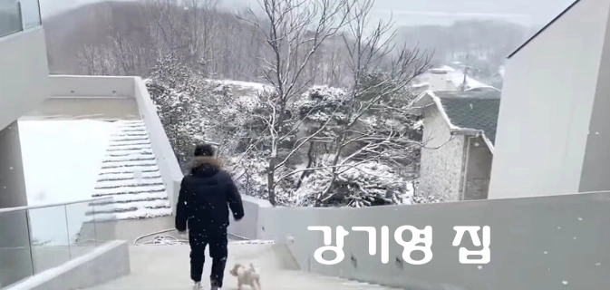 강기영 집 위치 용인 고기동