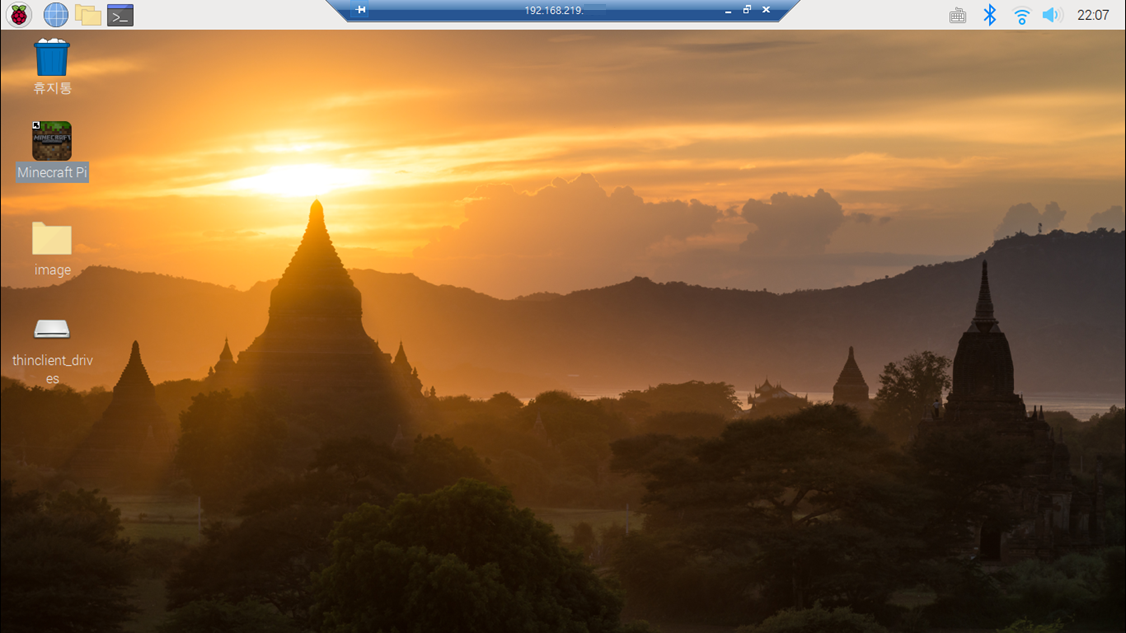 라즈베리파이 원격접속 화면