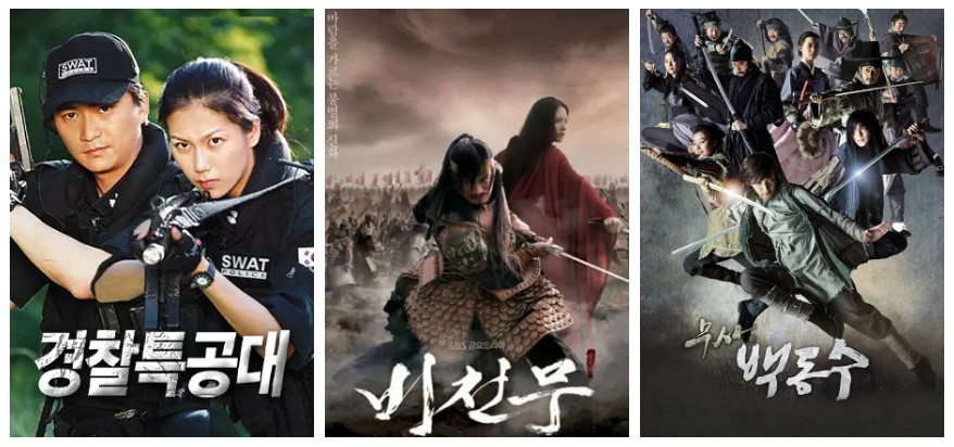 SBS 인기 액션드라마 다시보기 추천 - 경찰특공대, 비천무, 굿캐스팅, 닥터 이방인, 무사 백동수, 아테나 전쟁의 여신, 태양을 삼켜라, 로비스트, 2004 인간시장