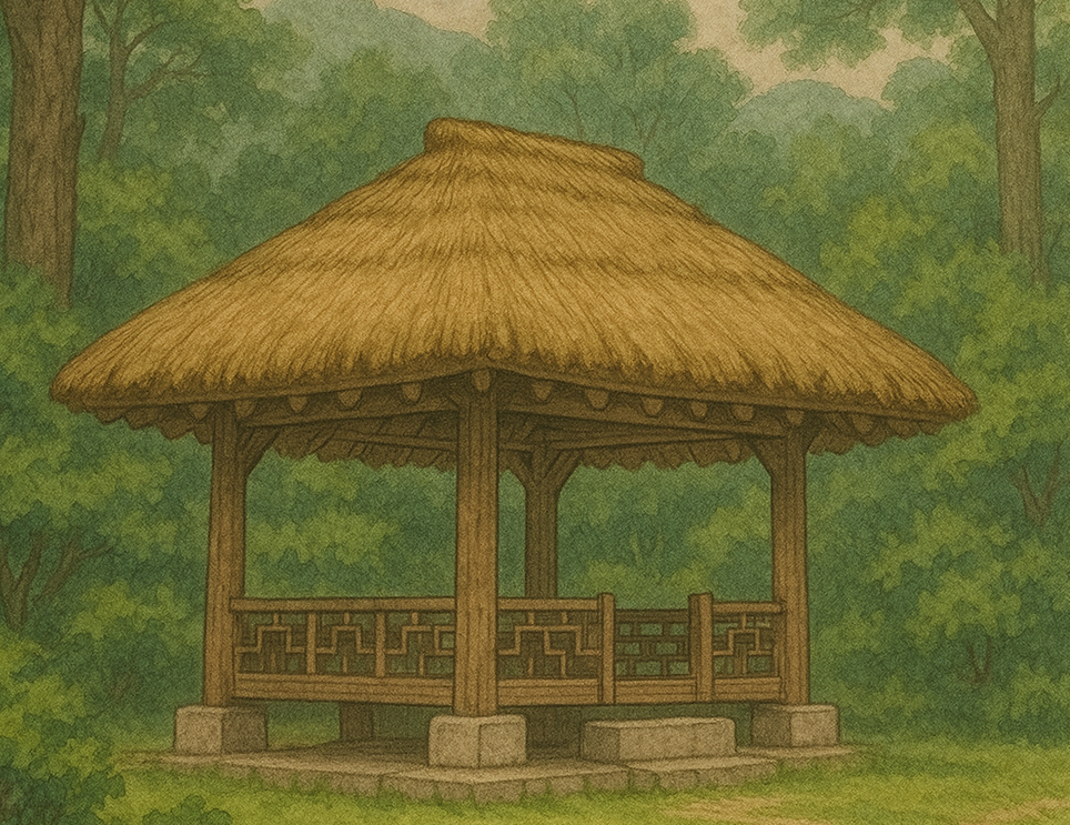 청와대 숲 초가 지붕 정자 삽화그림