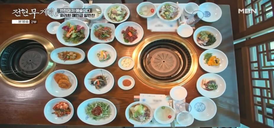 전현무계획2 38회 수원편 선지 해장국집 그리고 영탁이 반한 수작업 쫄면 수제만두 맛집 갈비명인 맛집 정보