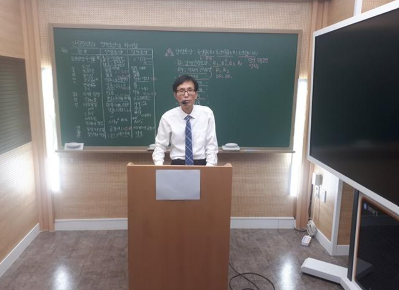 나무의사 자격증 및 응시 자격 (+ 전망 양성기관 연봉)