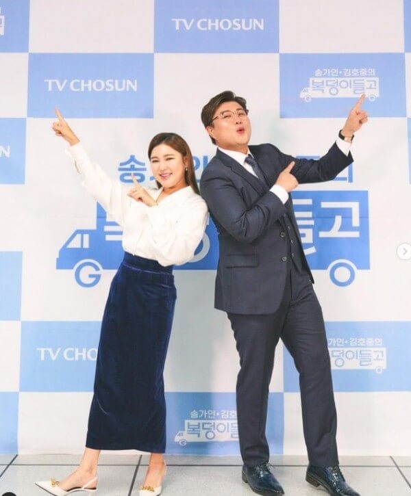 송가인 콘서트 송가인 전주콘서트 송가인 콘서트일정 송가인 콘서트 가격 송가인 콘서트 가격 송가인 콘서트 티켓 예매 송가인 콘서트 티켓 예매 방법 송가인 콘서트 장소