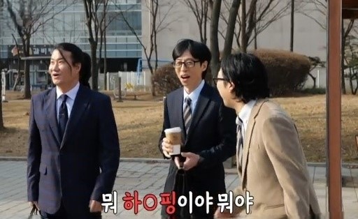 임우일