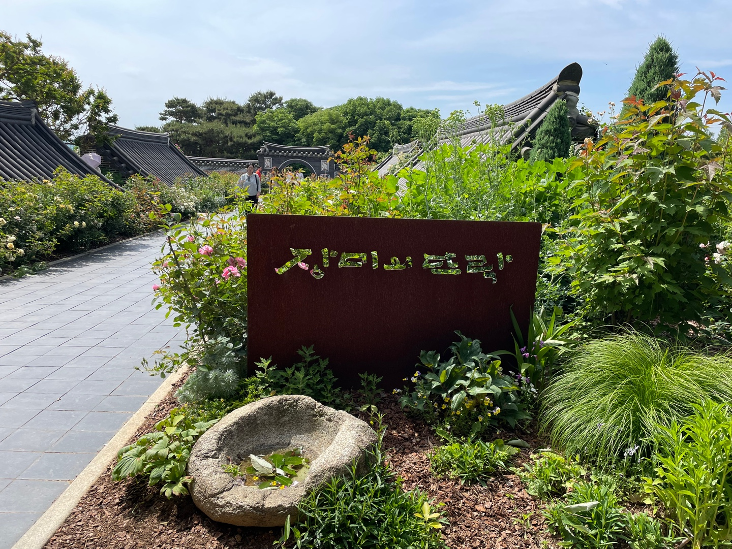 전주 여행 추천 - 전주수목원 소개