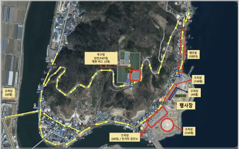 영덕 대게축제_22