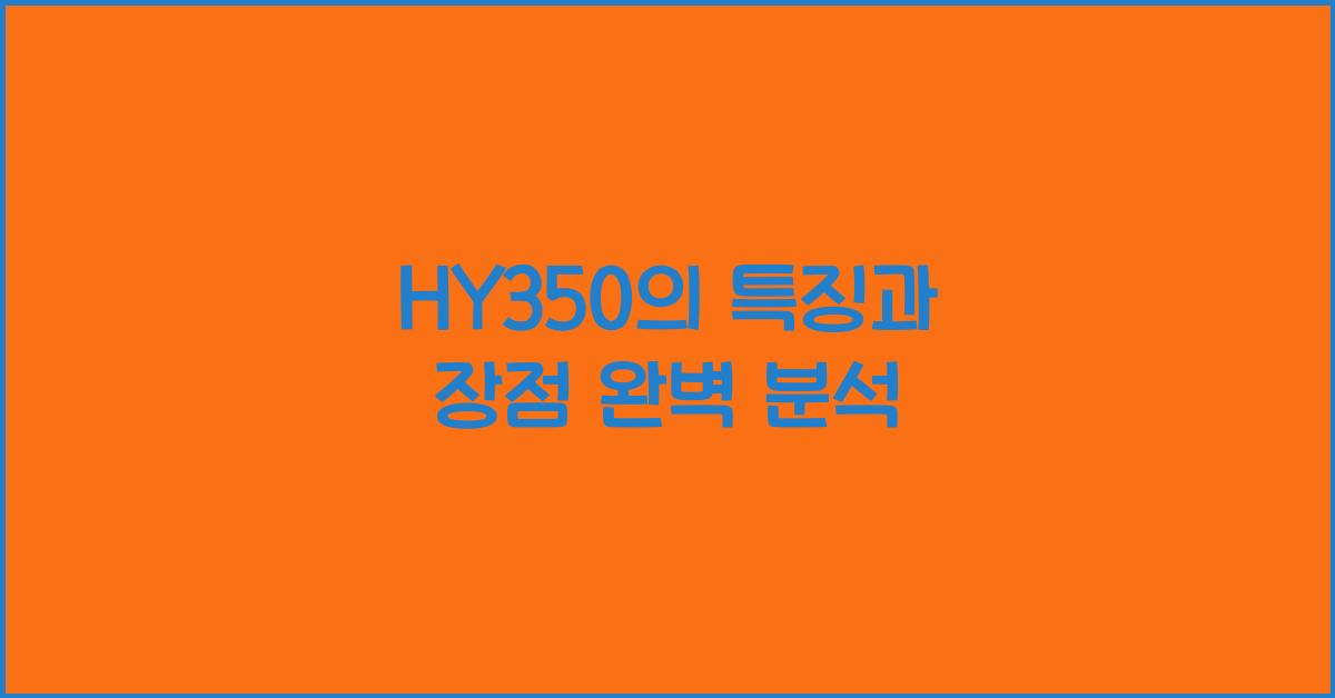 HY350