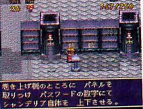 도서관에서 정보 정리를 해보자