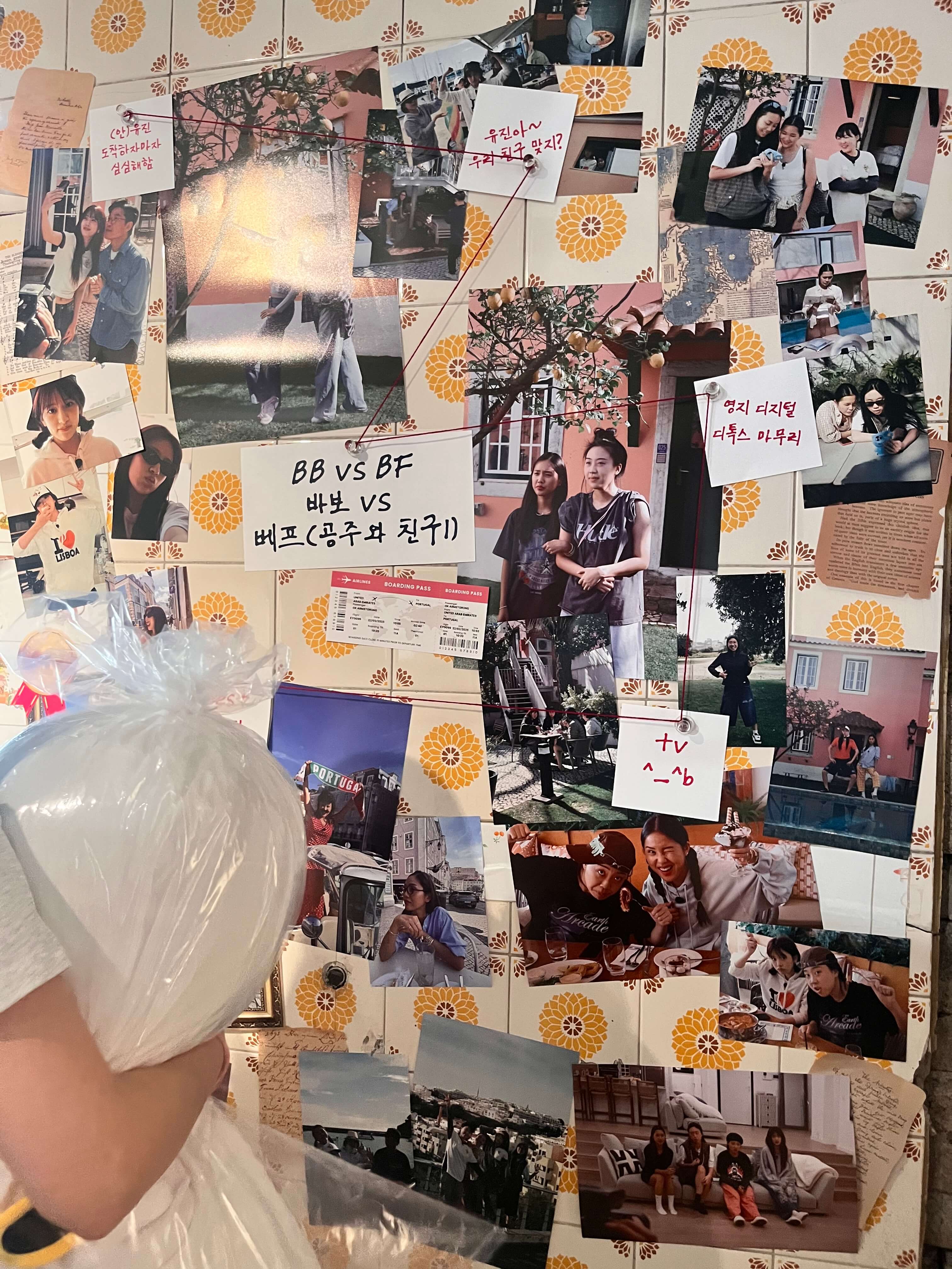 지구오락실 팝업스토어 우주떡집