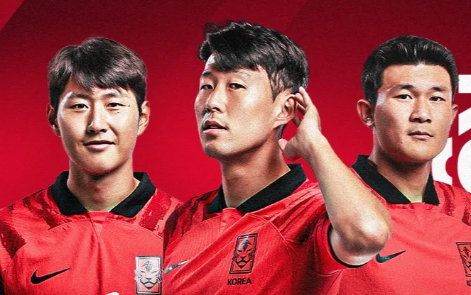 월드컵 예선 중계방송-손흥민