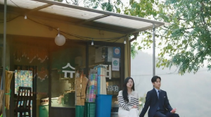 드라마 촬영지 눈물의 여왕