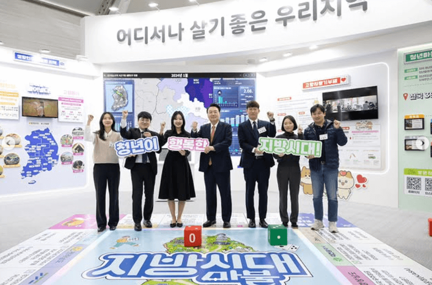 기각과 각하의 차이