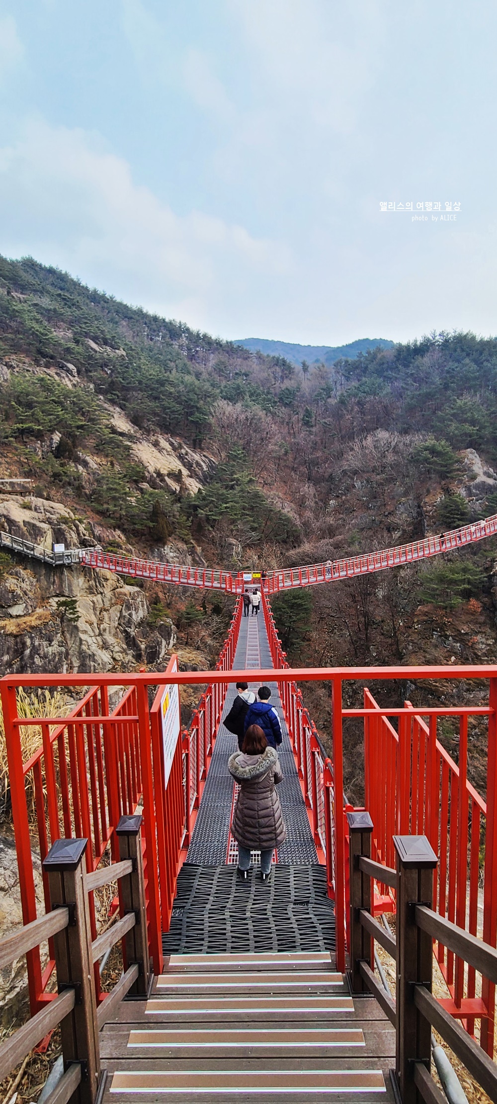 거창 Y 자형 출렁다리 (입장권 현장구매가능) 경남 가볼만한곳