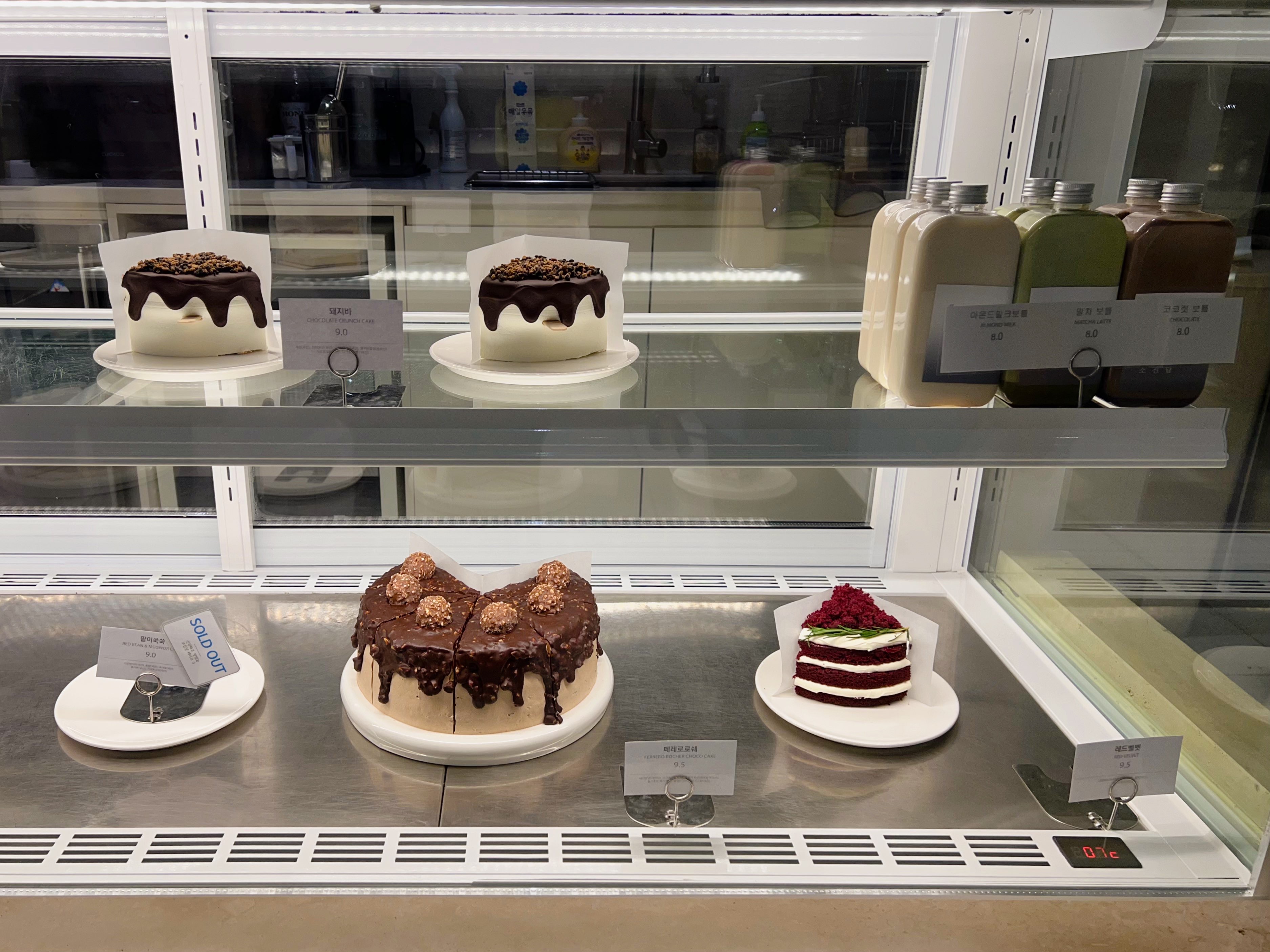 광주 소진담 케이크맛있는집