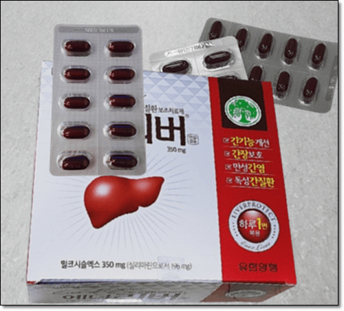 유한양행 에너리버