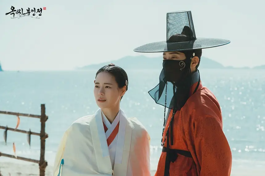 제61회 백상예술대상 후보, 시상식 일정