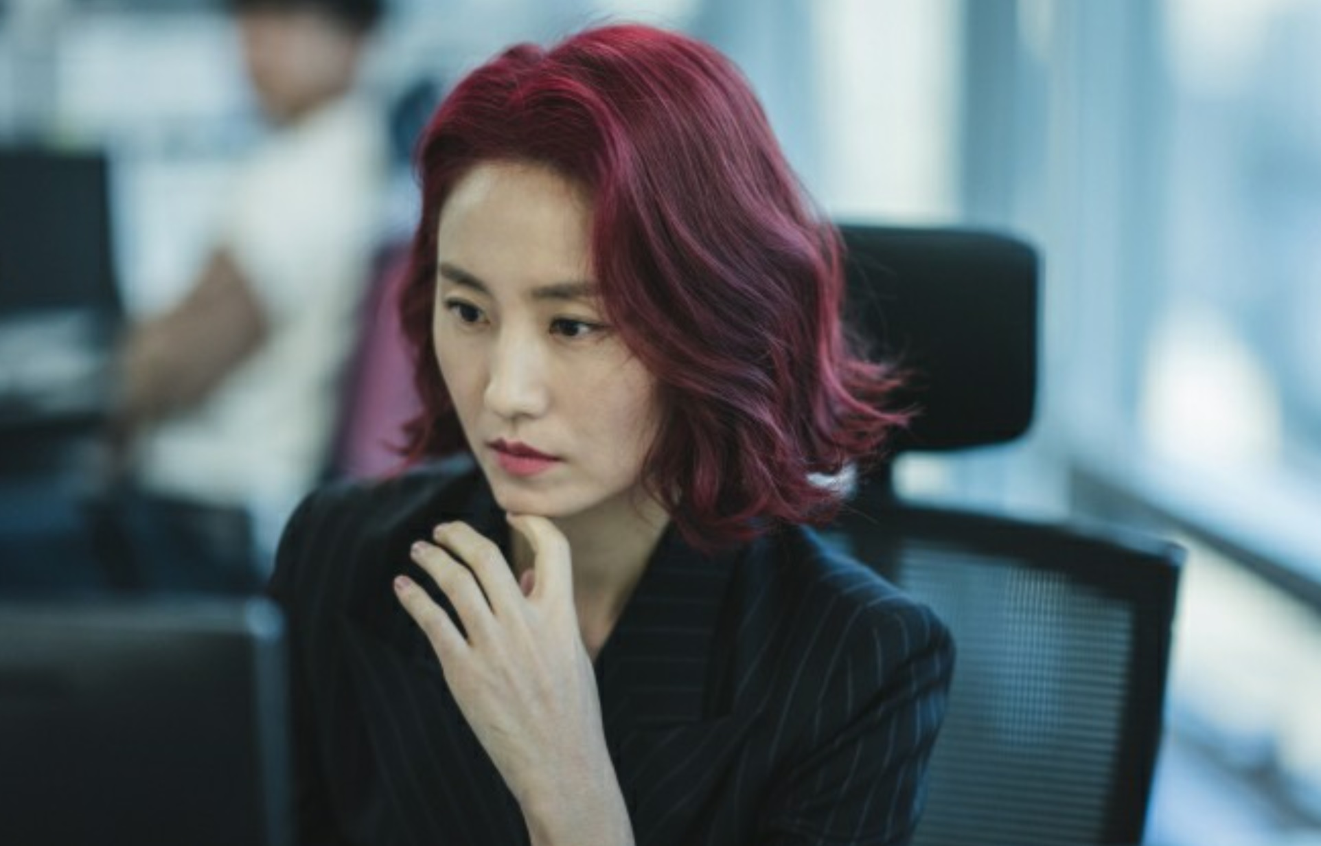 비질란테