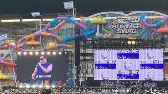 싸이 흠뻑쇼 2025 전국 일정 예매 총정리