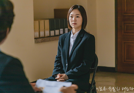 이어진