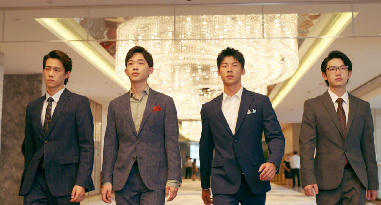 요우 용츠의 결혼식에 가는 저우 샤우치와 친구들의 비장한 걸음