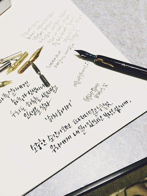 스마트폰으로 캘리그라피 배우기, 취미 시작해볼까요?