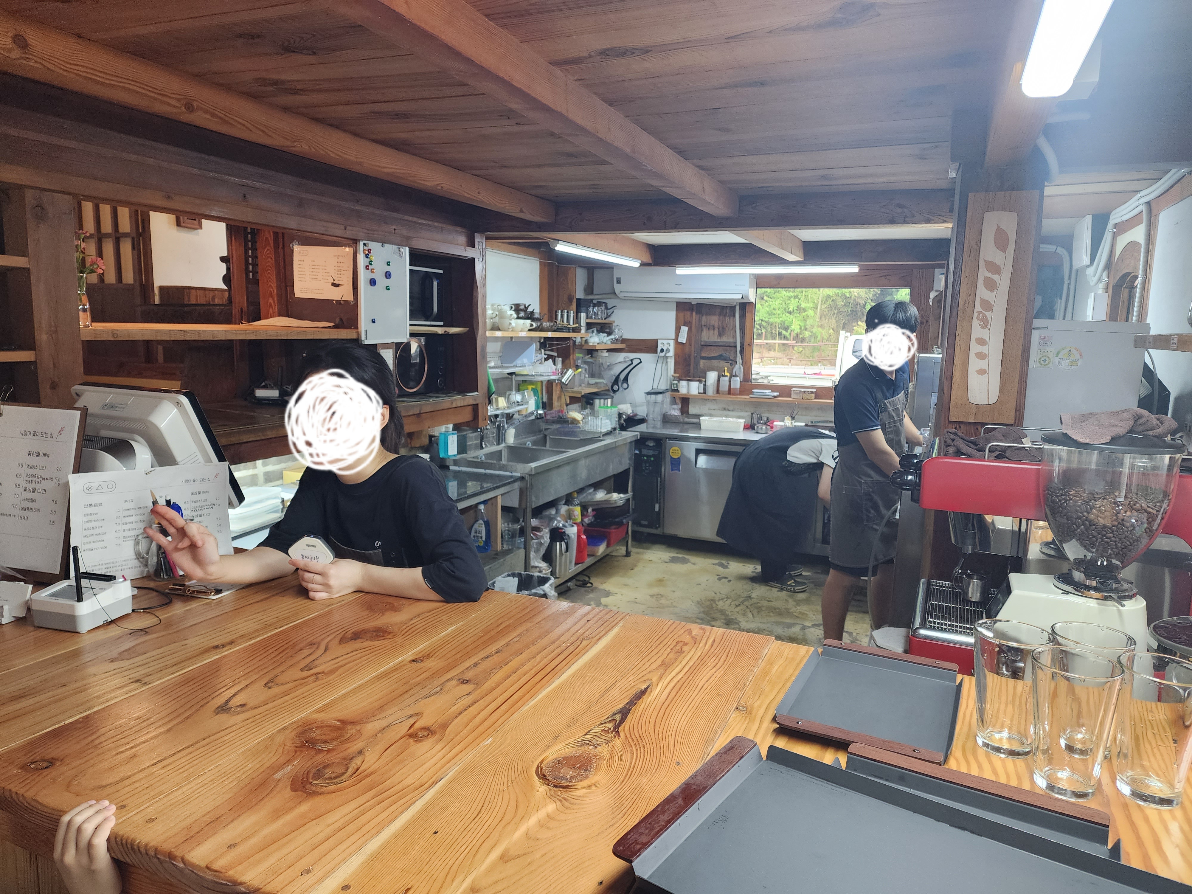 해오름 주문하는 카운터