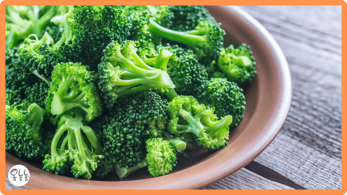 염증에 좋은 음식