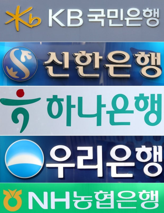 뱅크런&nbsp;뜻&nbsp;원인&nbsp;한은&nbsp;대비책&nbsp;공개 글로벌 금융기관 대응
